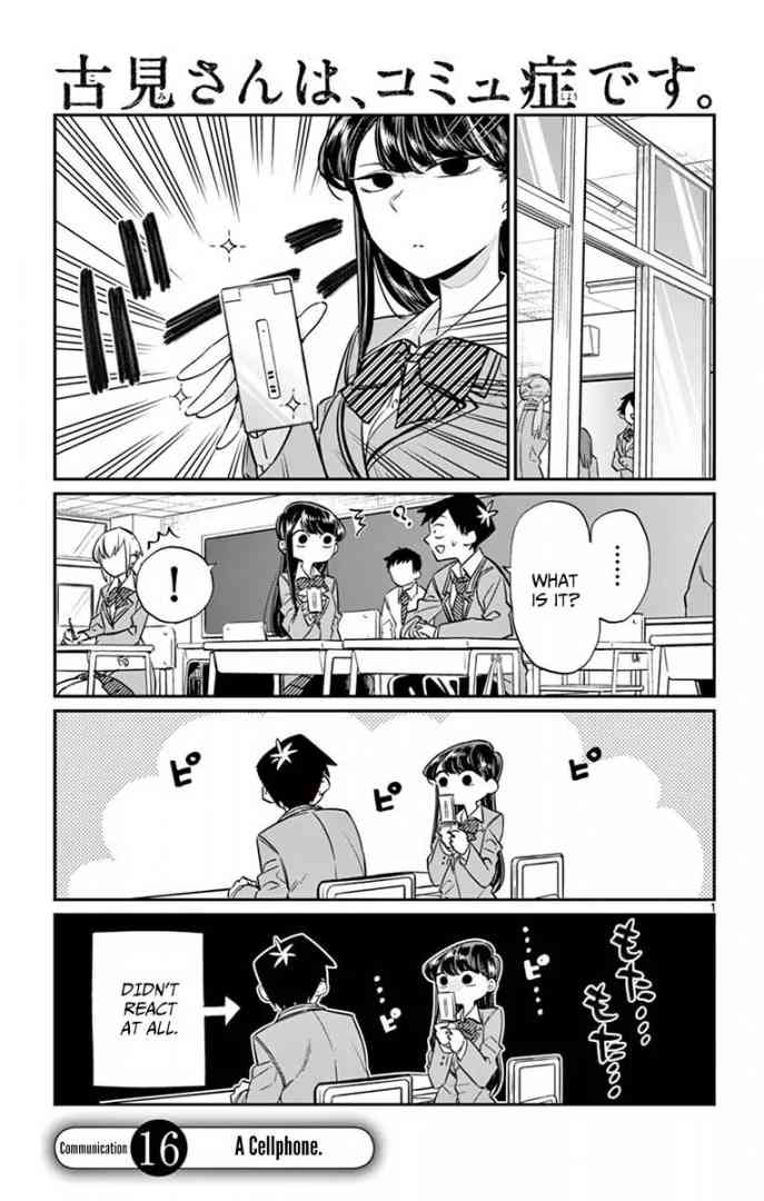Komi Can